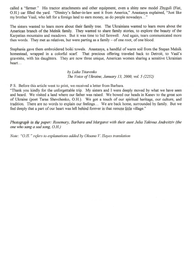 Rosemary,Margaret, Barbara 5